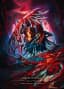 Arakni, Redback
