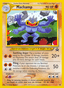 Machamp
