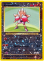 Hitmonchan