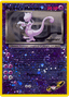 Rocket's Mewtwo