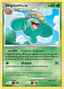 Skiploom