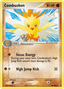 Combusken