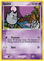 Spoink