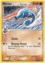 Horsea δ