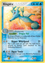 Kingdra