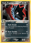 Dark Pupitar