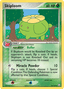 Skiploom