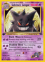 Sabrina's Gengar