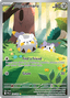 Togedemaru