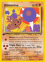 Hitmontop