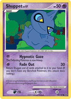 Shuppet