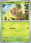 Sewaddle