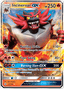 Incineroar-GX
