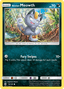Alolan Meowth
