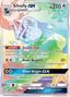 Silvally-GX