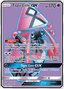 Tapu Lele-GX