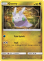Goomy