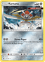 Kartana