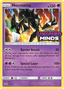 Necrozma