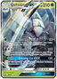 Golisopod-GX