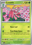 Lurantis
