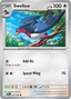 Swellow
