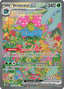 Venusaur ex