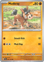 Mudbray