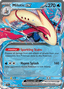 Milotic ex