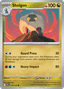 Shelgon