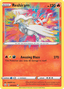 Reshiram