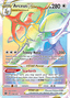 Arceus VSTAR