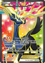 Xerneas-EX