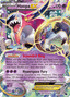 Hoopa-EX