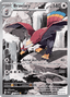 Braviary