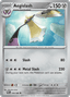 Aegislash
