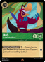 Iago