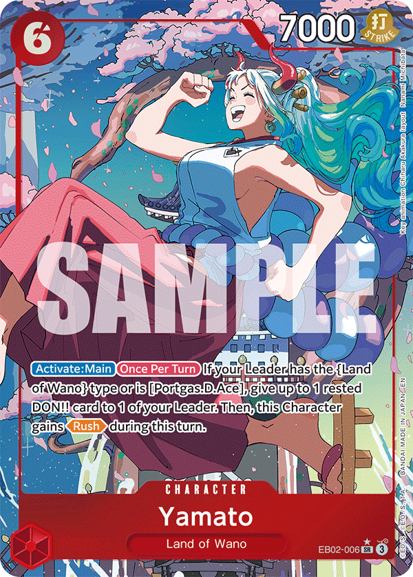 Yamato (Alternate Art)
