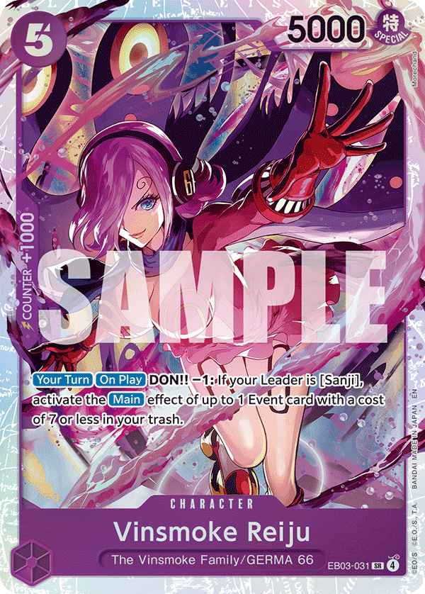 Vinsmoke Reiju