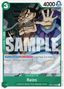 Raizo (Reprint)