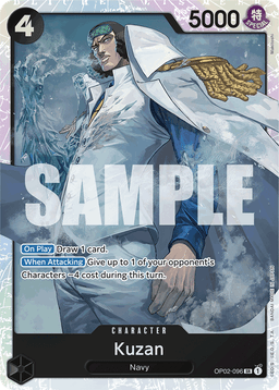 Kuzan (OP02-096) (Reprint)