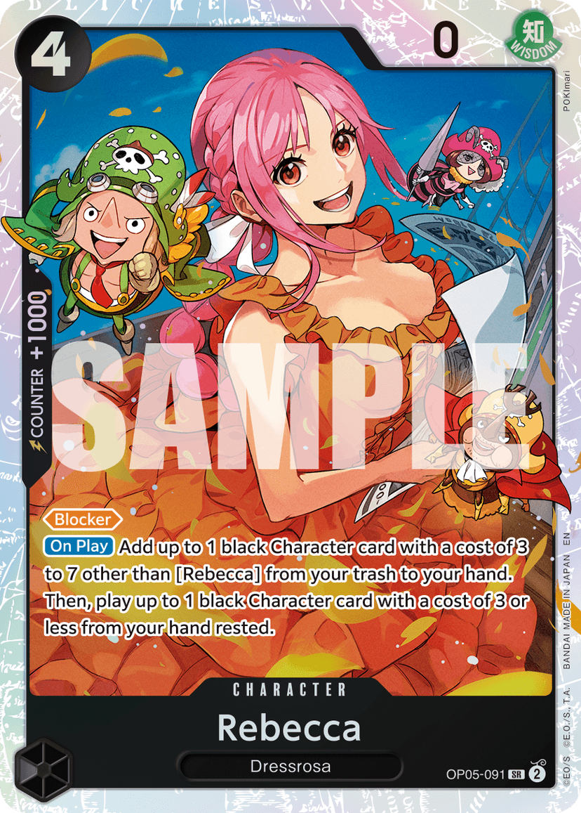 Rebecca (Reprint)