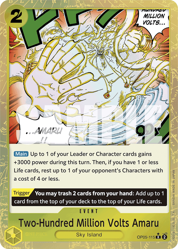 Two-Hundred Million Volts Amaru (Textured Foil)