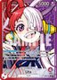 Uta (Alternate Art)