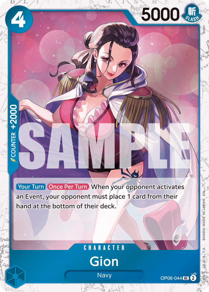 Gion (Pirate Foil)