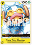 Tony Tony.Chopper (103)