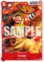 Usopp