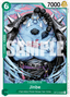 Jinbe