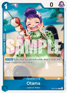 Otama