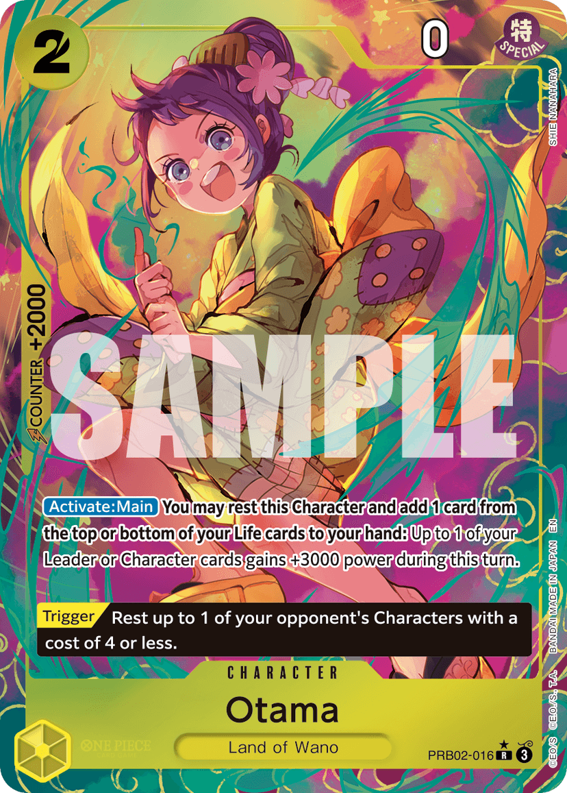 Otama (Alternate Art)